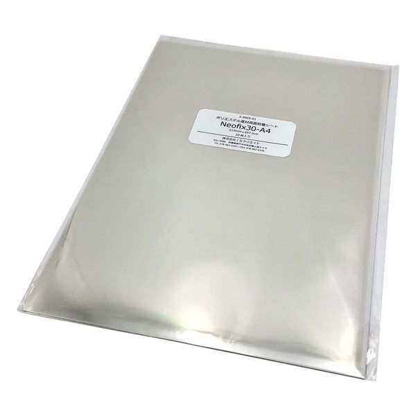 アズワン ポリエステル基材両面粘着シート 10枚入 3-9905-01 1袋(10枚)（直送品）