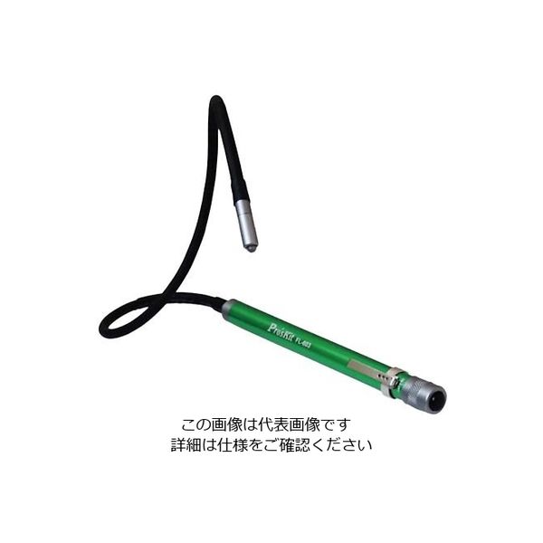 アズワン LEDフラッシュライト FL-603 1個 3-9957-03（直送品）