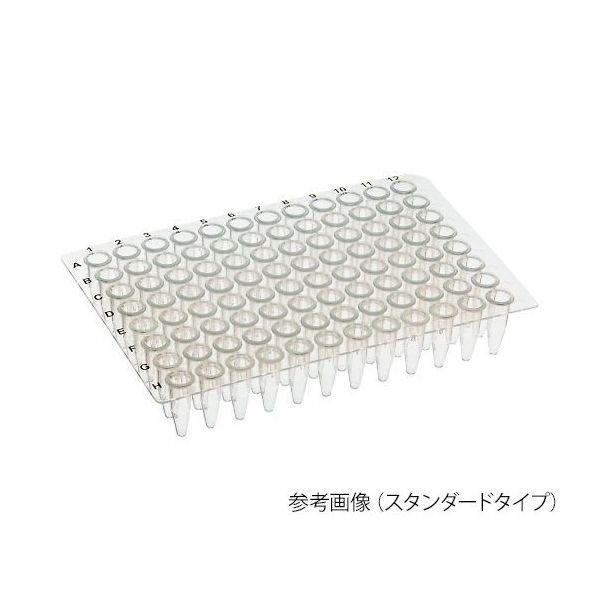 アズワン PCRプレート UltraFlux 切り離し可能 10枚入 3-9987-02 1パック(10枚)（直送品）
