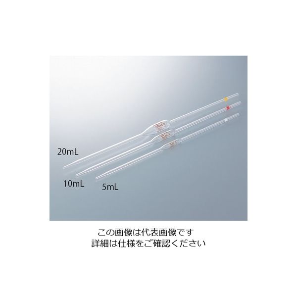 アズワン ホールピペット(PVCコーティング) 7mL 4-352-14 1本（直送品）