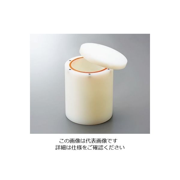 アズワン ナイロン6ポットミル PAS140 1個 4-368-01（直送品）