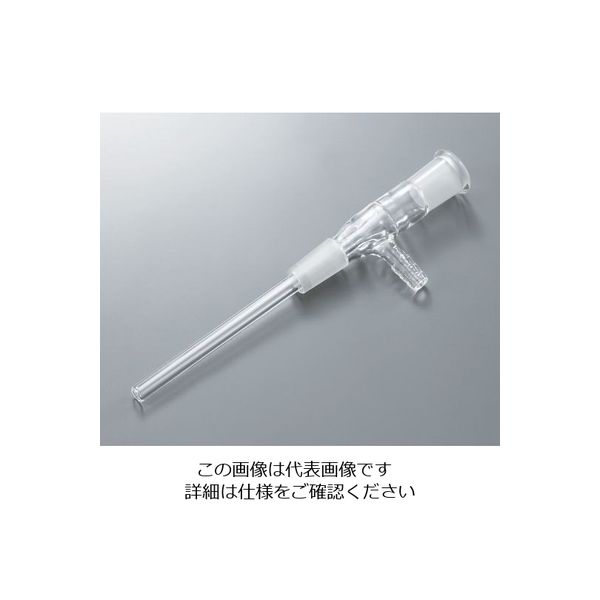 アズワン 排気管 V1525-2440 1個 4-425-02（直送品）