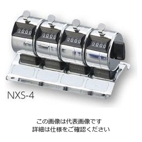 アズワン 数取器 4連 卓上タイプ NXS-4 1個 4-458-06