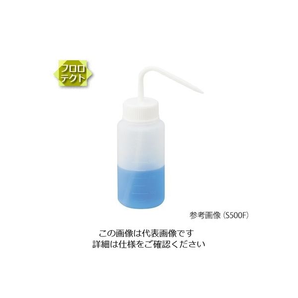 アズワン モールド洗浄瓶（フロロテクト） 1000mL S1000F 1個 4-734-03（直送品）
