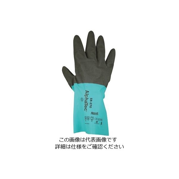 重松製作所 化学防護手袋 S 1双 58-270(S) 4-825-01（直送品）