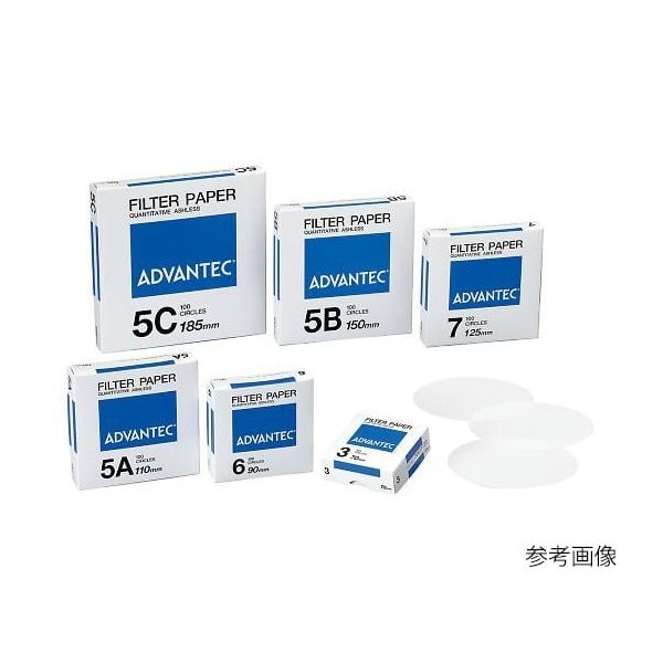 アドバンテック東洋 定量濾紙 No.5B 100枚入 01521240 1箱(100枚) 4-899-15（直送品）