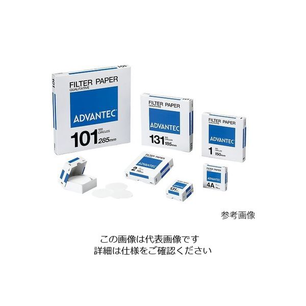 アドバンテック東洋 定性濾紙 No.2 100枚入 00021045 1箱(100枚) 4-904-02（直送品）