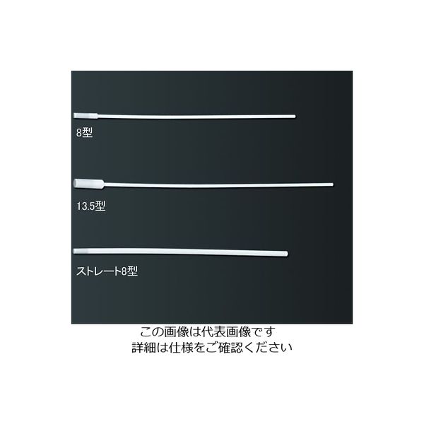 フロンケミカル 回転子取り出し棒（フッ素樹脂製） 8型 1本 7-225-12（直送品）