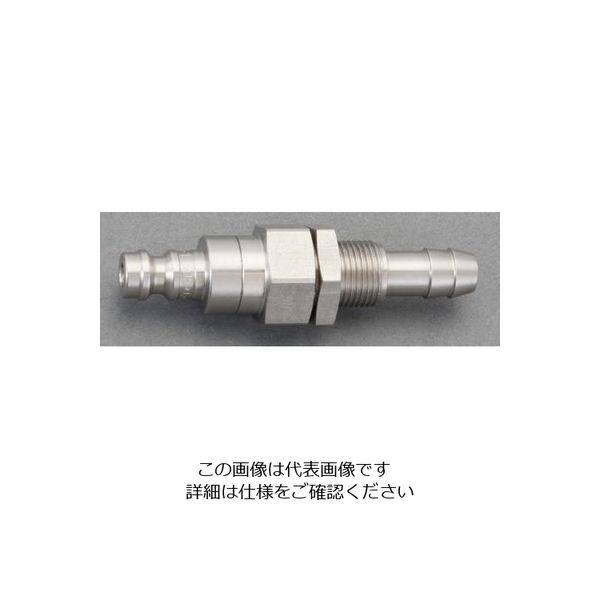 エスコ 5mm ウレタンホース用プラグ(隔壁/ステンレス製) EA140GM-505 1個（直送品）