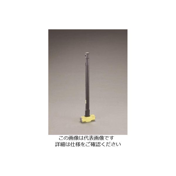 エスコ 5.4kg/67mm 大ハンマー(スチール芯入り) EA575EH-13 1個（直送品）