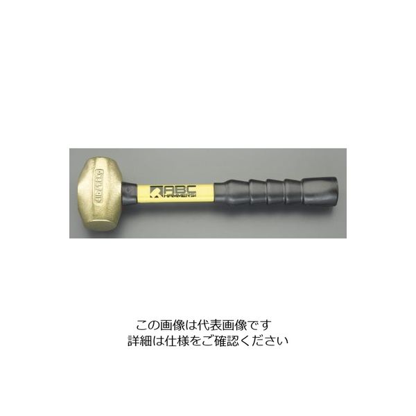 エスコ 1.35kg/43mm 真鍮ハンマー(グラスファイバー柄) EA575EL-2 1個（直送品）