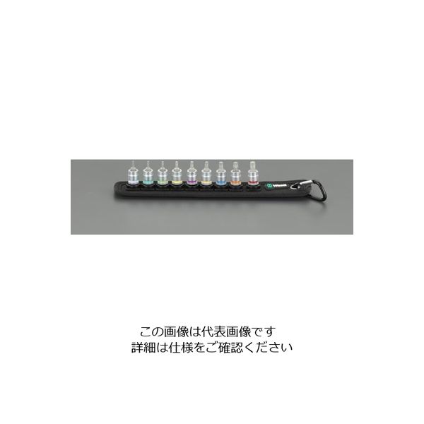 エスコ 1/4”DR/ 9点 [Torx]ビットソケット(ホールド仕様) EA617AJ-803 1セット（直送品）