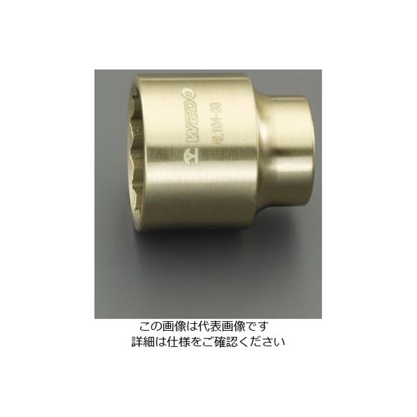 エスコ 3/4”DRx38mm ソケット(ノンスパーキング) EA643FD-38 1個（直送品）