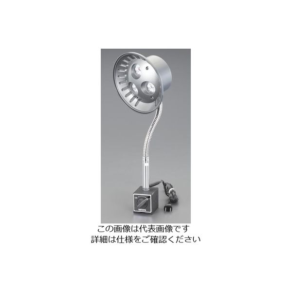 エスコ AC100V/10W 照明灯/LED(マグネット付/無段調光) EA761XH-4 1台（直送品）