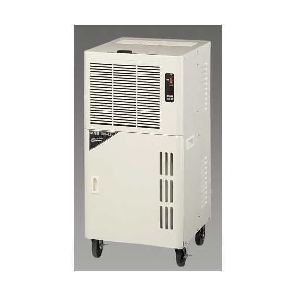 エスコ AC100V/700W/40畳 除湿機 EA763AY-81 1台（直送品）