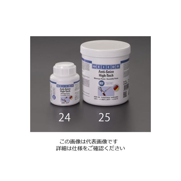 エスコ ー40~1400 ゚C/450g 焼付き防止剤 EA920AR-25 1個（直送品）