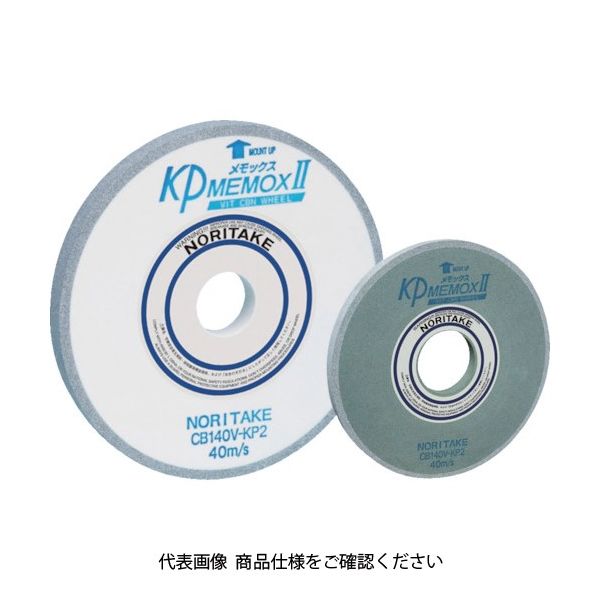 ノリタケカンパニーリミテド ノリタケ KPメモックス2 CB140濃緑 200×10×31.75 1000KP2080 1枚（直送品）