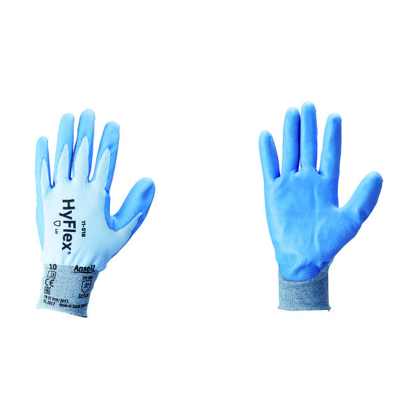 アンセル・ヘルスケア・ジャパン アンセル 耐切創手袋 ハイフレックス 11ー518 Lサイズ 11-518-9 1双 114-7589（直送品）