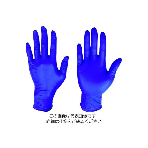 川西工業 川西 ニトリル使いきり手袋粉無300枚入ダークブルーSSサイズ 2062BL-SS 1箱(300枚) 102-6079（直送品）