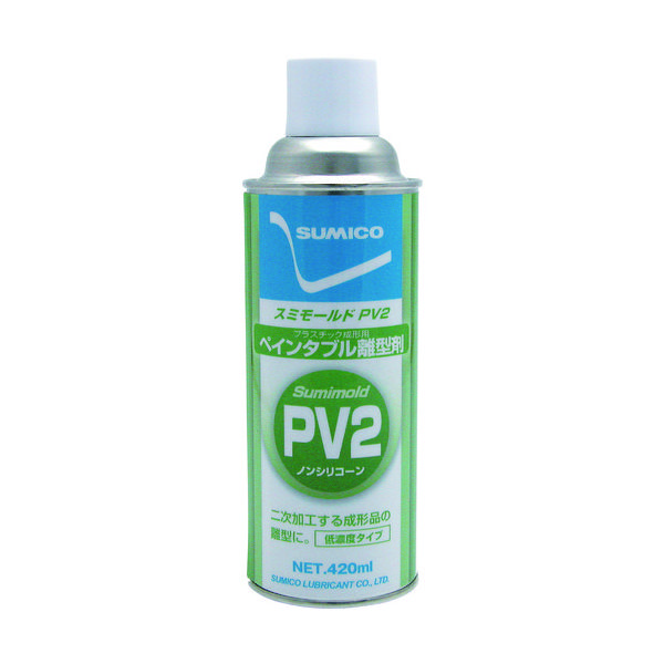 住鉱潤滑剤 住鉱 離型剤 スプレー スミモールドPV2 420ML 515536 1本 125-8457（直送品）