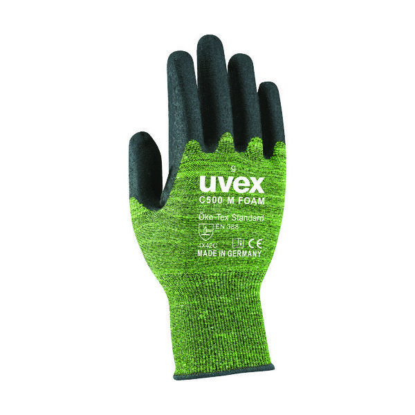 ウベックス UVEX C500 M フォーム サイズ 8 6049868 1双 114-5247（直送品）