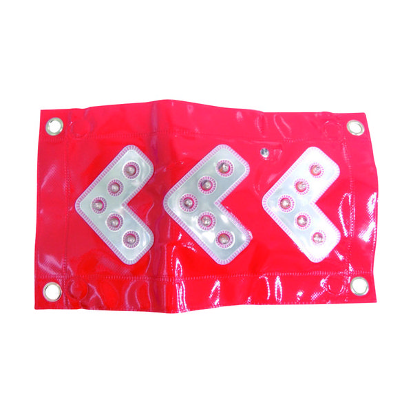 ミズケイ LEDマグネット付シート矢印板/ミニ 8202004 1枚 115-7681（直送品）