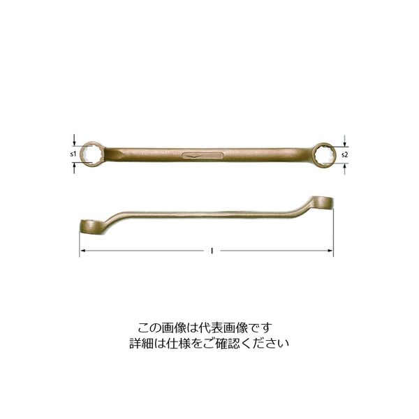 Ampco Ampcoスイス 防爆ダブルボックスエンドめがねレンチ 二面幅寸法10×12mm AC1012B 1丁 102-6346（直送品）