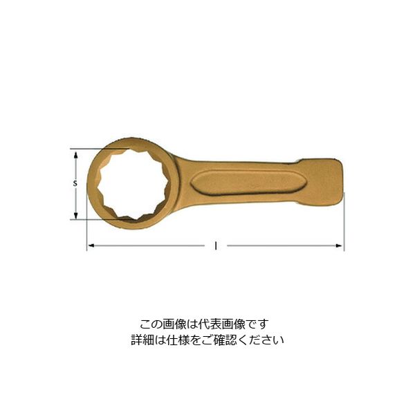 Ampco Ampcoスイス 防爆打撃レンチ 46mm AH0046B 1丁 102-6429（直送品）