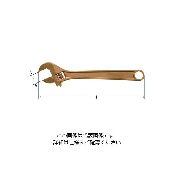 Ampco Ampcoスイス 防爆モンキーレンチ 全長250mm AT0250B 1丁 102-6377（直送品）