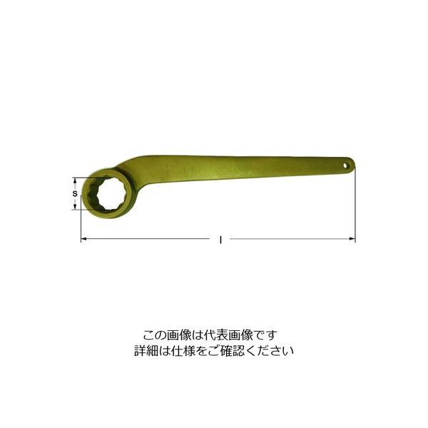 Ampco Ampcoスイス 防爆カーブヘッドボックスレンチ 32mm AY0032B 1丁 102-6404（直送品）