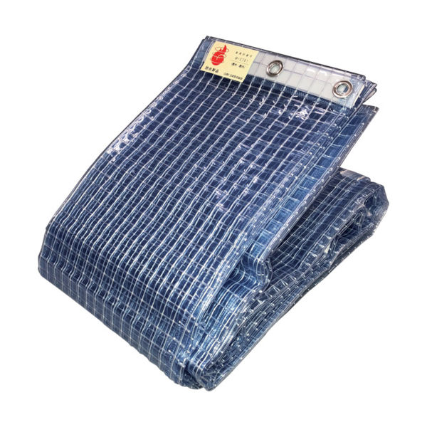 ユタカメイク 簡易間仕切りシート フリータイプ 2m×2m B-371 1枚 115-1311（直送品）