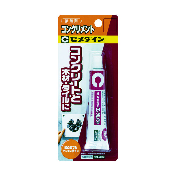 セメダイン 接着剤 コンクリメント (灰白色) P20ml CAー134 CA-134 1本 813-5161（直送品）