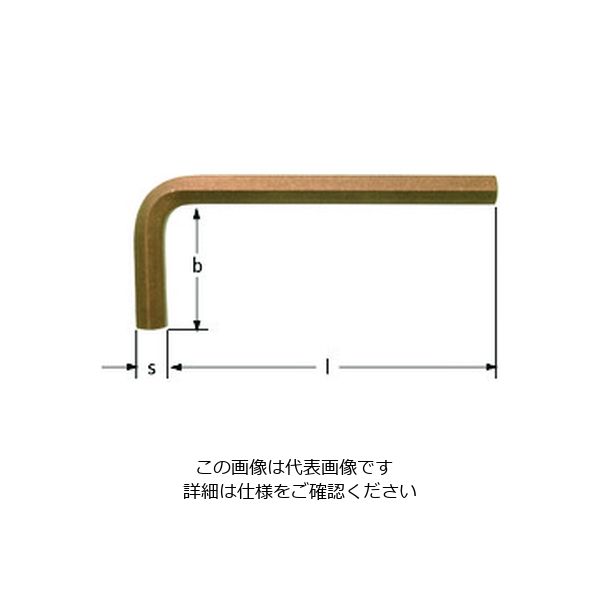 Ampco Ampcoスイス 防爆ヘックスキーレンチ 14mm CH0140B 1本 102-6586（直送品）