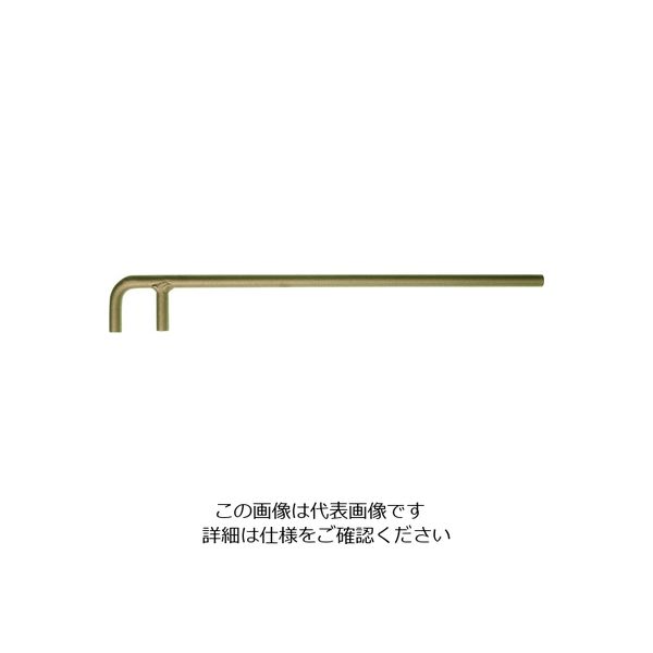 Ampco Ampcoスイス 防爆バルブウィールレンチ円型 500mm CX0500B 1丁 102-6441（直送品）