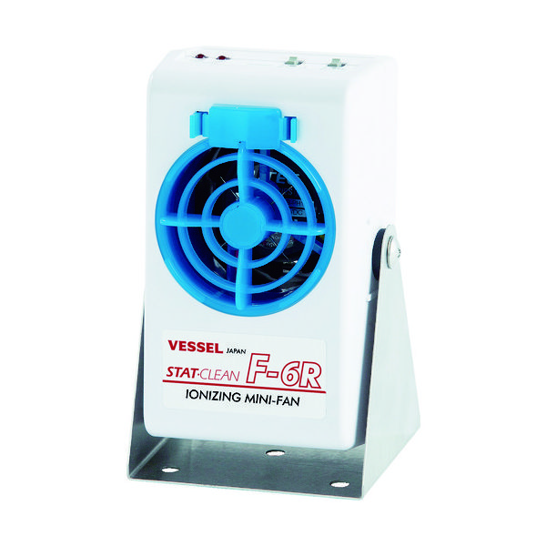 ベッセル 静電気除去ミニファン(スタンド付) No.Fー6RST F-6RST 1台(1個) 130-9811（直送品）
