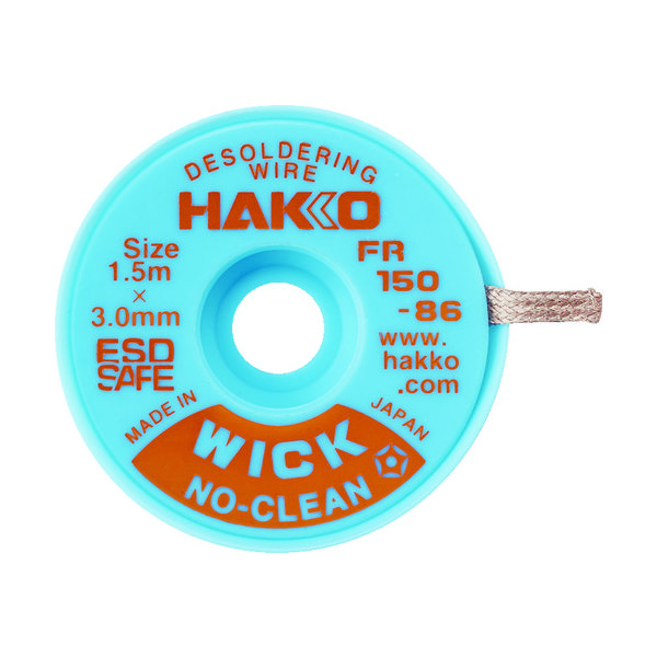 白光 ハッコーウィックノークリーン1.5MX3.0MM FR150-86 1個 116-6291（直送品）