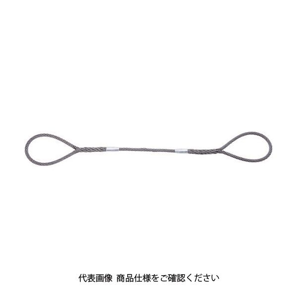 トラスコ中山 TRUSCO Wスリング ソフトタイプ ケーブルレイド 24mmX4.0m GRS-24S4 1本 115-1013（直送品）