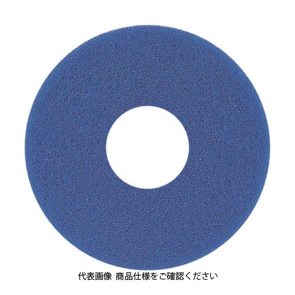 アマノ 自動床面洗浄機EG用パッド青 20インチ HFV202300 1セット(5枚) 114-2080（直送品）