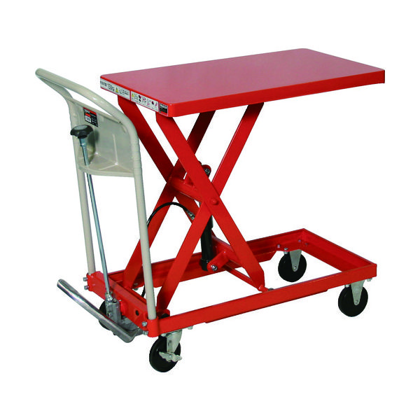 トラスコ中山 TRUSCO ハンドリフター 150kg 400X720 オレンジ HLFA-S150 1台 115-7829（直送品）