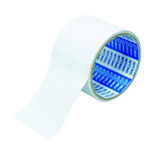 ニトムズ 識別用カラーアルミテープ 50mmx2m 白 J3772 1巻 114-4752（直送品）