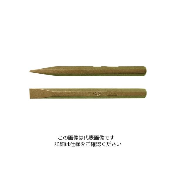 Ampco Ampcoスイス 防爆チゼル 27x24x230mm MA1230B 1本 102-6480（直送品）