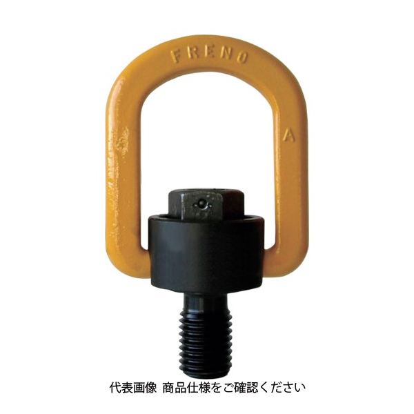 マーテック フレノリンクボルト MBー80 1個 114-8029（直送品）