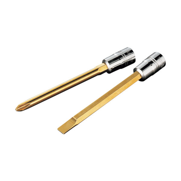 nepros ドライバービットソケット 6.3sqロングクロスビットソケット 刃先NO.2 全長92.7mm NBT2P-2L 1個（直送品）