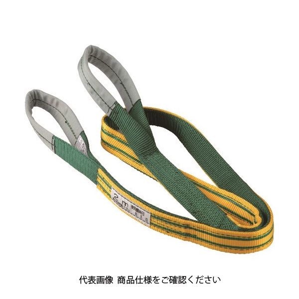 トーヨーセーフティ トーヨーセフティ 35mm×2m NS-35-2.0M 1本 114-4052（直送品）