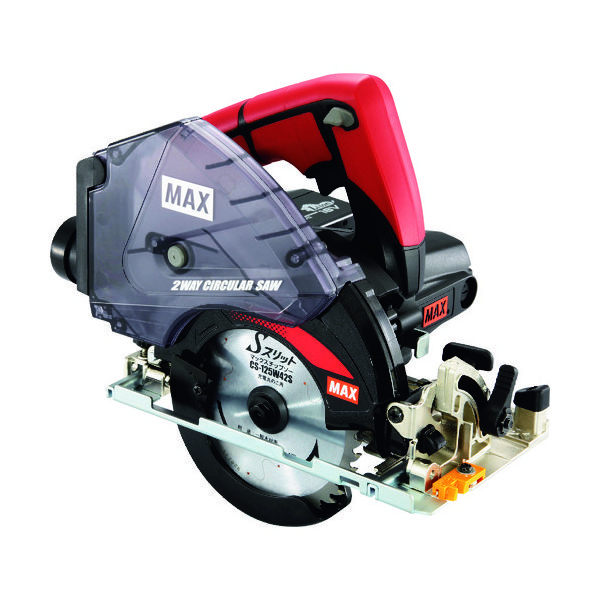 マックス MAX 18V充電式防じん兼用丸のこ PJ-CS53CDP-BC/1850A 1台 125-6625（直送品）