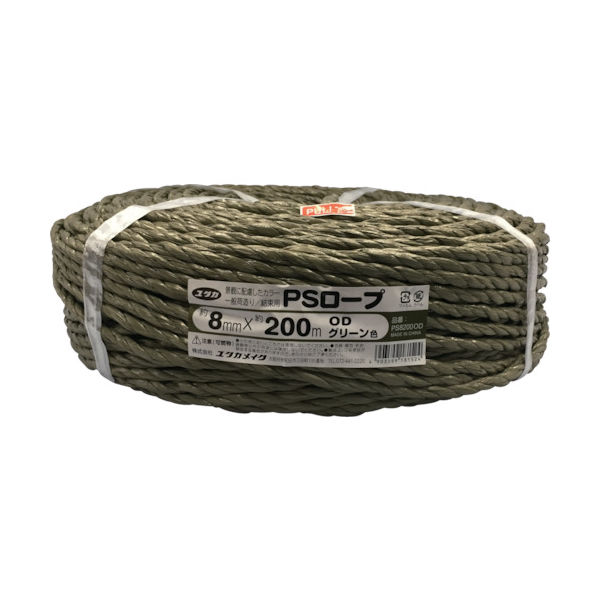 ユタカメイク PSロープ ODグリーン 8mm×200m PS8200OD 1巻 115-1333（直送品）