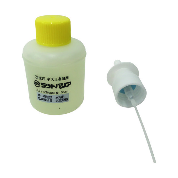 ユタカメイク ラットバリア ミスト用取替ボトル RAT-100 1本 101-7647（直送品）