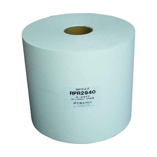 橋本クロス 橋本 RPワイプ