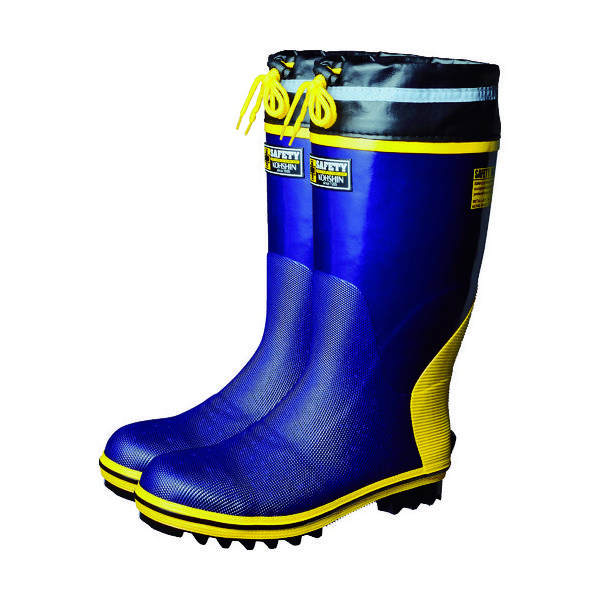 弘進ゴム セーフティーブーツSBHDー3119 ネイビー 23.0cm SBHD-3119-NV-23.0CM 1足 116-0261（直送品）