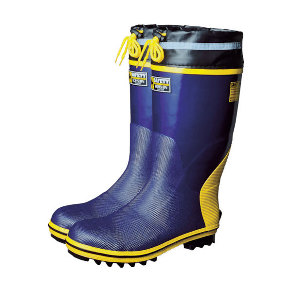 弘進ゴム セーフティーブーツSBHDー3119 ネイビー 26.0cm SBHD-3119-NV-26.0CM 1足 116-0267（直送品）